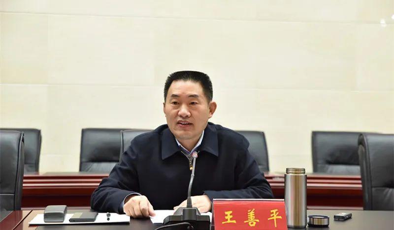 王善平(资料图)