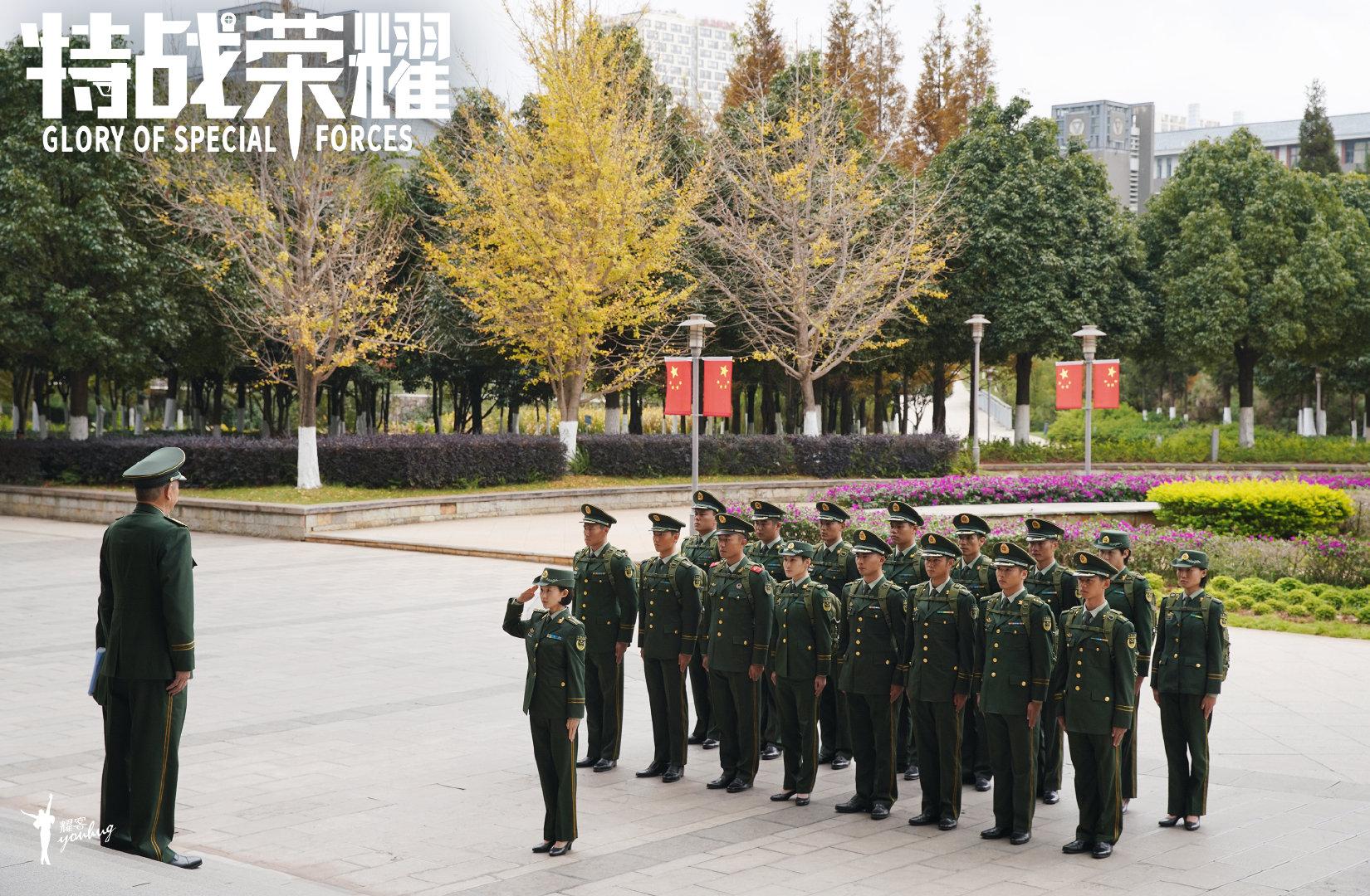 蒋璐霞透露,整个《特战荣耀》剧组的演员都特别的自律。 图片来自该剧官微
