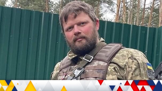 在乌克兰身亡的英国退伍军人(英国天空新闻网)