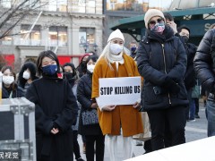 全美反亚裔暴力犯罪数量持续上升 美媒：美国正经历一场“种族主义危机”