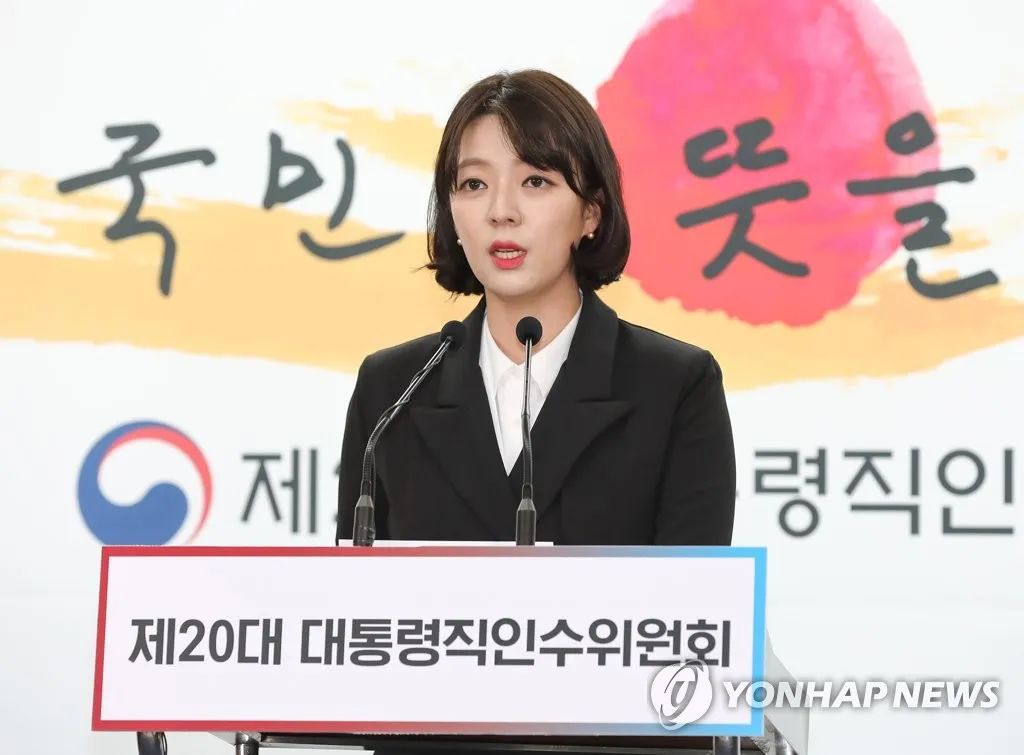 尹锡悦的发言人裴贤镇 资料图