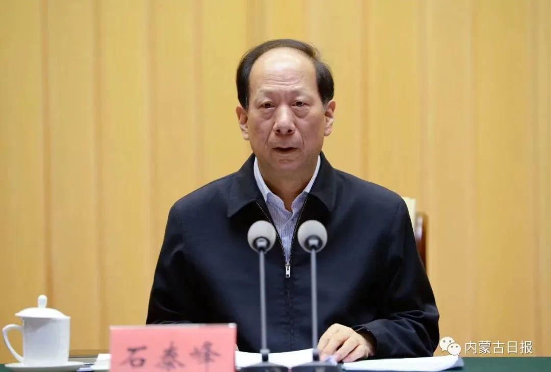 (资料图 来源:内蒙古日报)