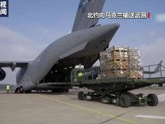 俄官员：西方根本不关心乌克兰人的命运