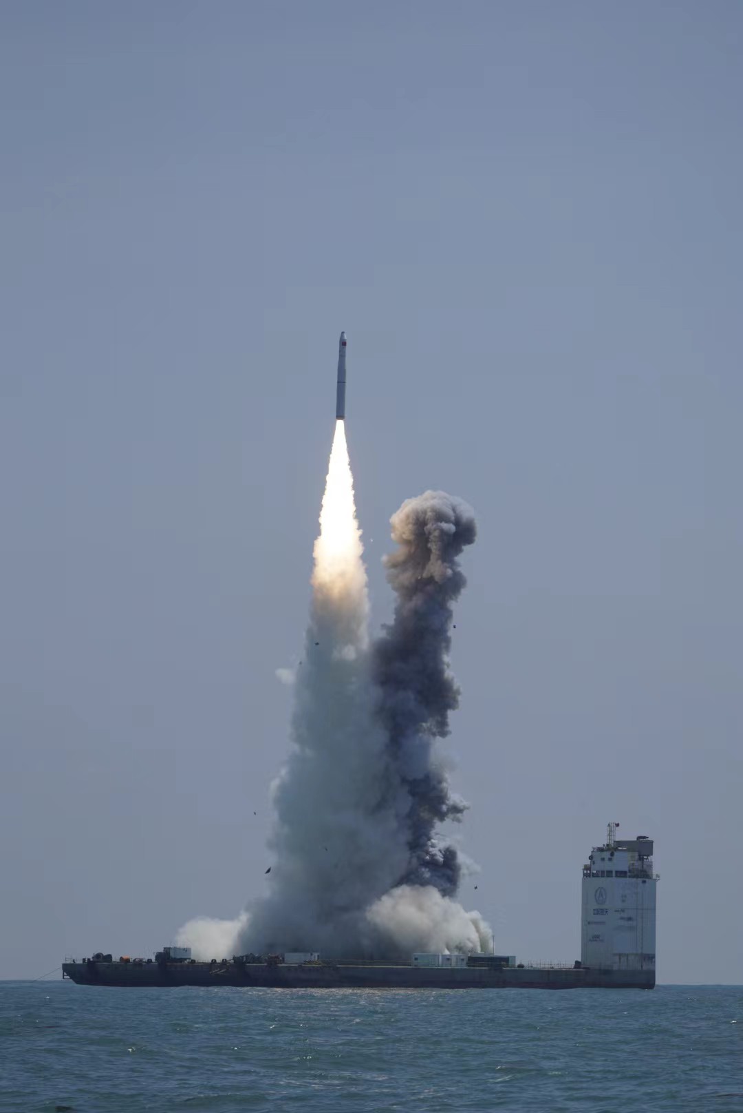 第3次海上发射，长十一火箭点火升空。中国运载火箭技术研究院供图 史啸 摄