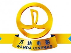 上市公司总净利一亿，电影公司有多难？