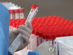 韩国报告首例奥密克戎毒株新亚型确诊病例 传播速度较奥密克戎至少快3成