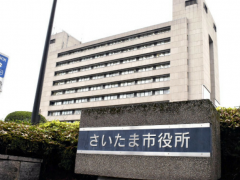 日本新冠疫苗接种再闹乌龙：15岁女孩误被接种成人疫苗
