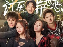 五一票房惨淡，拿什么拯救电影院？