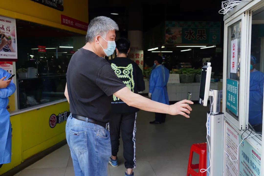 场所码投用&nbsp;&nbsp; 本文图片均为“上海嘉定” 图