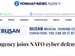 韩媒：韩国正式加入北约合作网络防御卓越中心