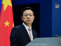 与中国有关的黑客从美欧企业“窃取”数据？外交部：毫无根据