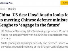 美防长一边称期待与中国防长在香会首次会面，一边还在渲染中国挑战