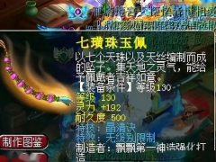 玩游戏也能赚钱，适合宅家男女