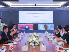 国美与腾讯达成战略合作 加速推动全零售生态共享平台建设