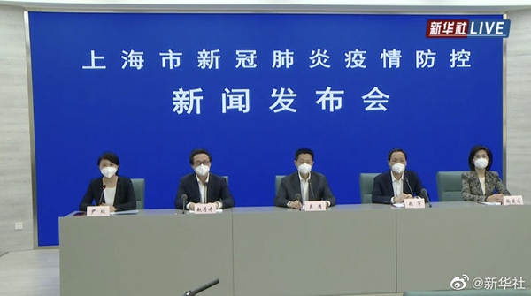 阅读下一篇：