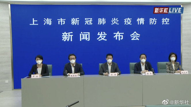 阅读下一篇: