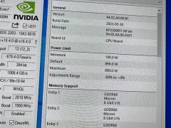 NVIDIA RTX 3090 Ti释放洪荒之力：功耗890W！