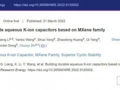 新能源车的下一代电池，可能又大又便宜