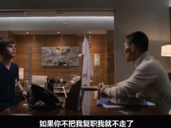 疫情反复，如何化危为机？