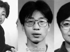 资料图:中国驻贝尔格莱德大使馆旧址。