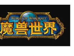 玩游戏一天能赚200元，你信吗