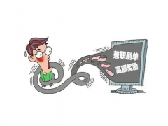 网上兼职那些靠谱，能赚钱吗