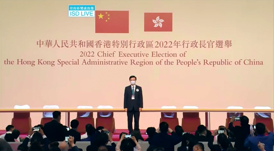 选举现场直播截图。图源:香港特区政府新闻处