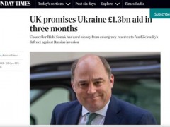 美国追加援助后，英国要动用13亿英镑财政部应急储备金援乌