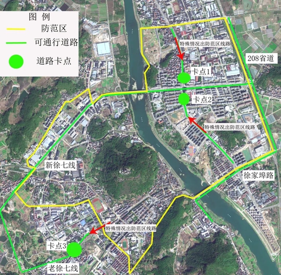  ▲唯一保障通道路线示意图