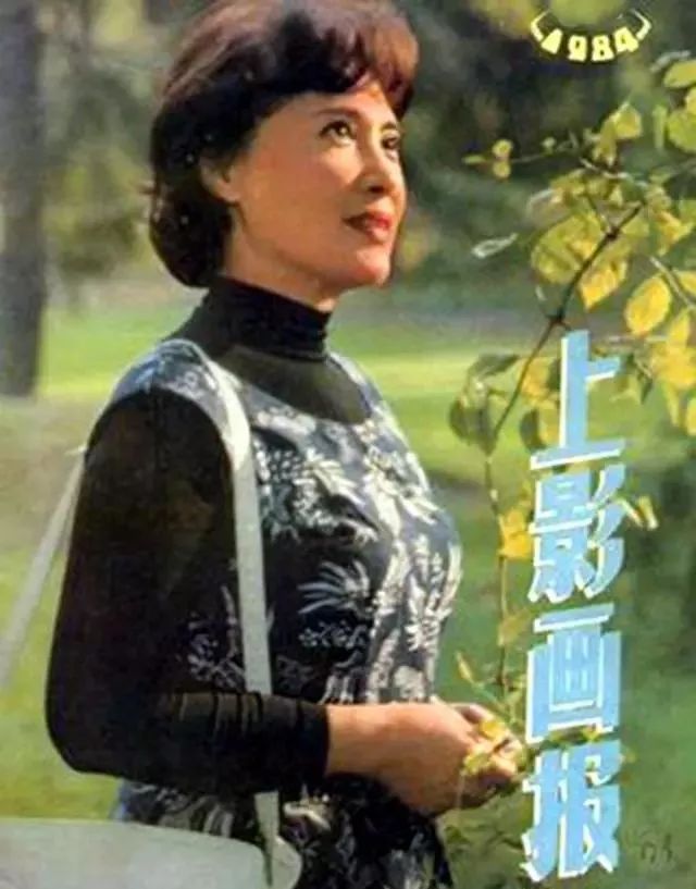 秦怡
