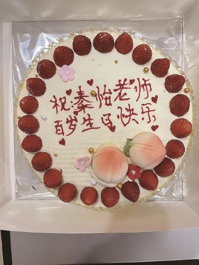 《一切如你》剧照
