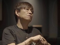 吉田直树自曝被公关团队怒怼 你说的FF16消息太多了