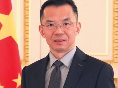 中国大使：法国个别人怂恿民进党当局谋求“台独”十分危险，因为“台独”意味战争！