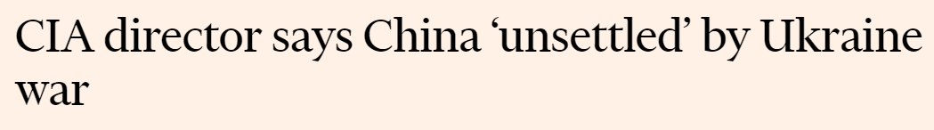 《金融时报》报道截图