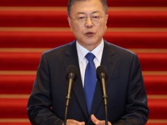 文在寅发表离任演说：期待新政府继往开来 愿朝韩重启对话