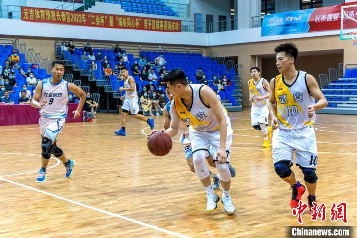长泰区2022年“工会杯”暨“海峡同心杯”男子篮球赛活动现场。　长泰区委台港澳办供图
