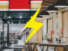 便利店下沉大潮，夫妻店迎战