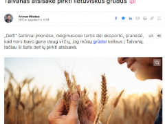 立陶宛：台湾以“商品质量不符合要求”为由，拒绝购买立多家粮食厂商谷物制品