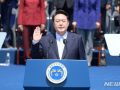 韩新总统尹锡悦发表就职演说：应追求可持续的和平