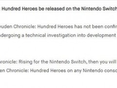 JRPG《百英雄传》或将登陆Switch 开发商进行技术调查