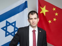 以色列使馆商务领事荣耀推介：初普TriPollar美容仪开启“黄金一代”
