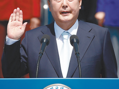 尹锡悦正式接掌韩国，表示愿推动韩中关系“开启新的时代”