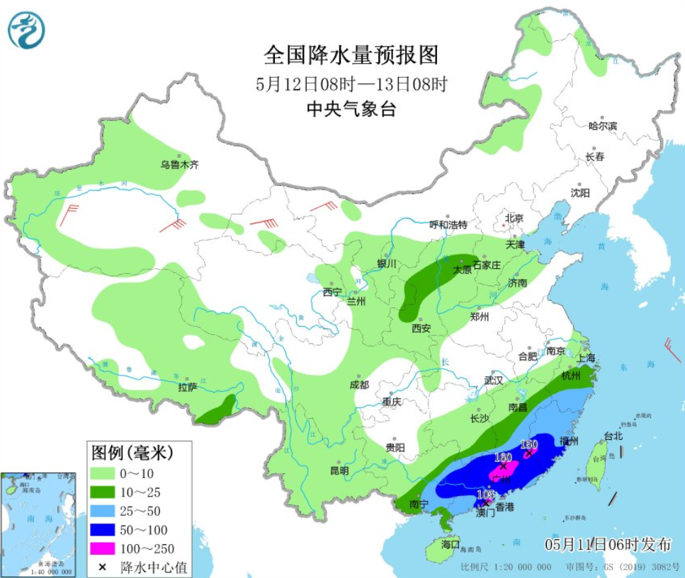 △全国降水量预报图;来源:中国气象局中央气象台