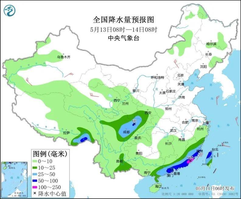△全国降水量预报图;来源:中国气象局中央气象台