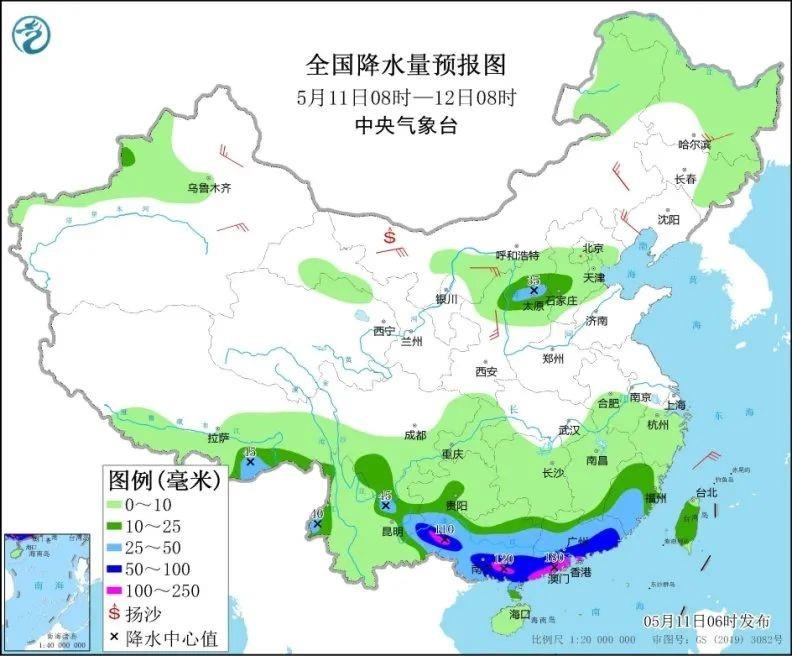△全国降水量预报图;来源:中国气象局中央气象台