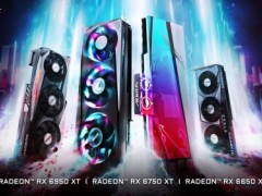 技嘉发布三款全新Radeon RX 6000系列显卡