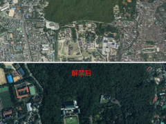 韩国解禁青瓦台卫星图像 标志性主楼清晰可见