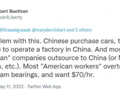 马斯克做对比：中国工人会工作到凌晨三点，而在美国，人们尽量不去上班