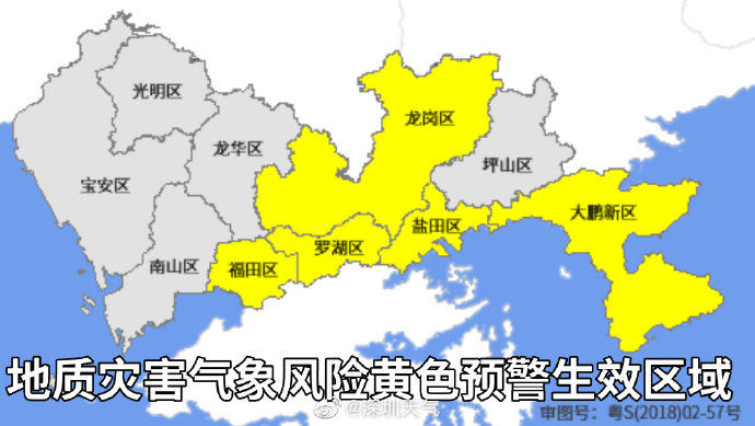 (图3)