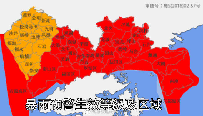 (图2)